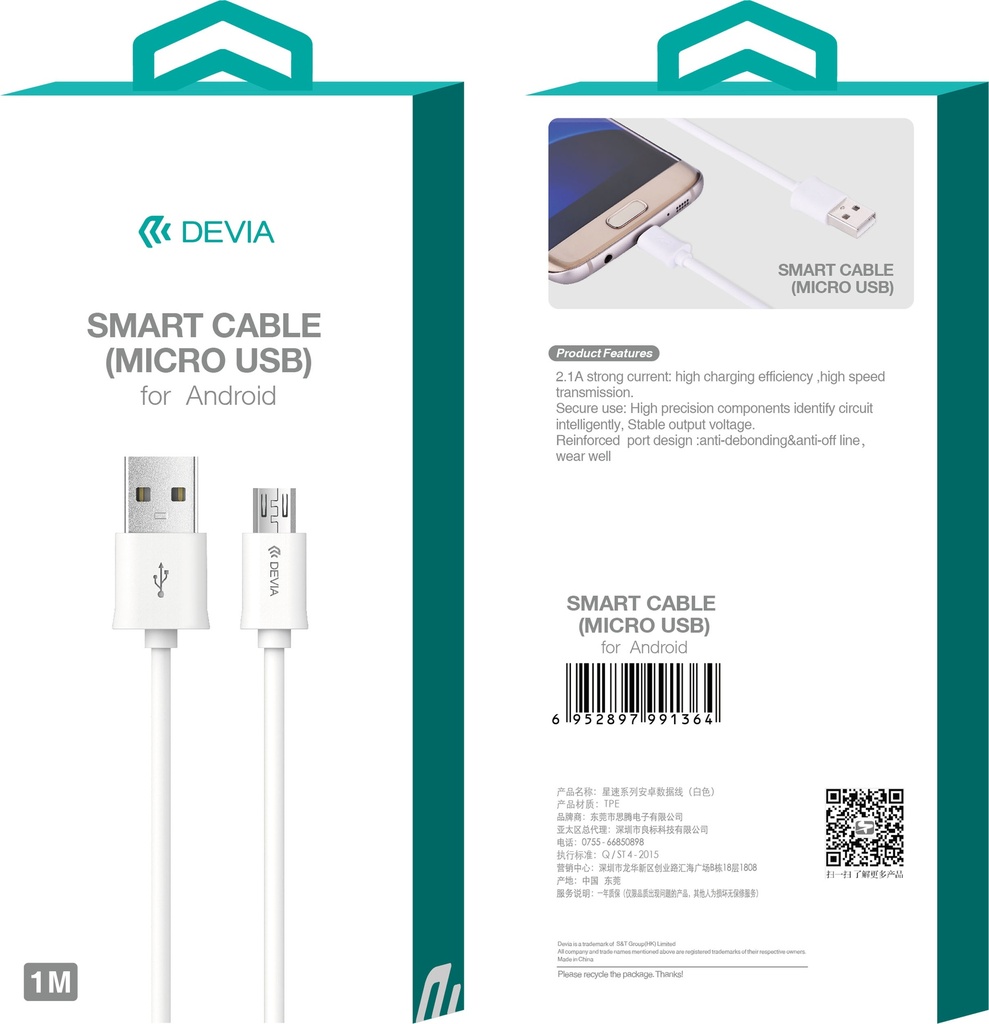 Câble Devia USB A Vers Micro USB