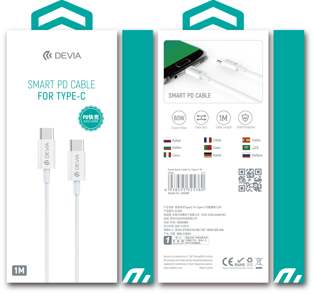 Câble Devia USB C Vers Type C